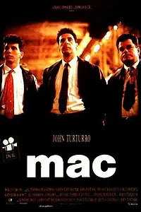 Постер к фильму «Мэк (1992)»