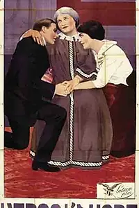 Постер к фильму «Verso l'amore (1913)»