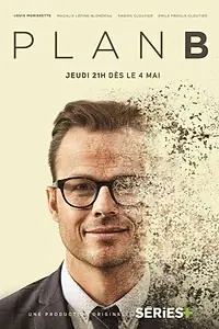 Постер к сериалу «План «Б» (2017)»