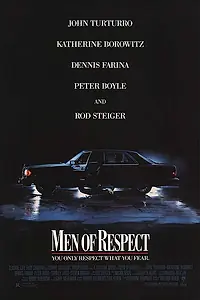 Главный постер фильма «Уважаемые люди (1990)»