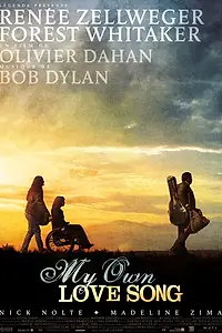 Постер к фильму «Моя любовная песня (2009)»