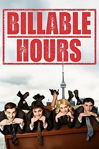 Главный постер сериала «Оплачиваемые часы (2006 - 2008)»