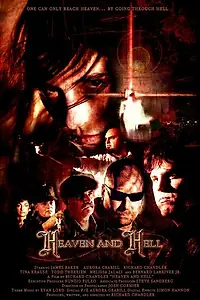 Постер к фильму «Heaven and Hell (2010)»
