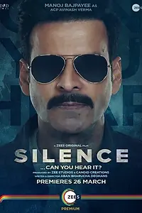 Главный постер фильма «Silence... Can You Hear It? (2021)»