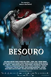 Постер к фильму «Жук (2009)»