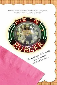 Постер к фильму «Pie'n Burger (2008)»