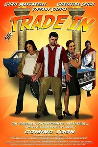 Постер к фильму «Торгаши (2009)»