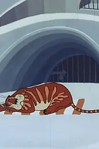Постер к мультфильму «Бабочка и тигр (1978)»