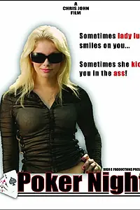 Постер к фильму «Poker Night (2013)»