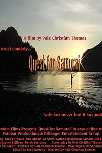 Постер к фильму «Quest for Samurai (2008)»