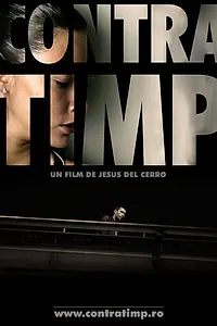 Постер к фильму «Против времени (2008)»
