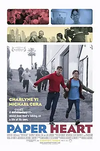 Постер к фильму «Бумажное сердце (2009)»