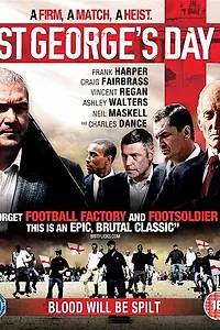 Постер к фильму «День Святого Георгия (2012)»