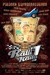 Постер к фильму «Погнали! (2009)»
