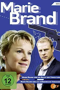 Постер к фильму «Marie Brand und die Nacht der Vergeltung (2009)»