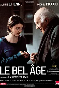 Главный постер фильма «Восставшая (2009)»