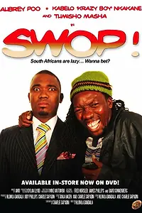 Постер к фильму «Обмен! (2008)»