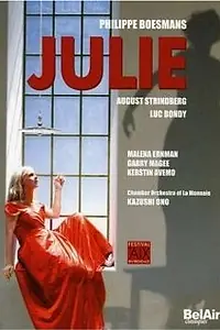 Постер к фильму «Жюли (2005)»
