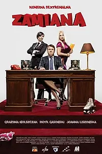 Постер к фильму «Замена (2009)»