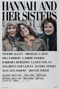 Постер к фильму «Ханна и её сестры (1986)»