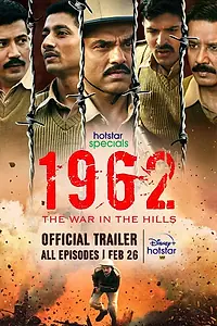 Постер к сериалу «1962: Китайско-индийская пограничная война (2021)»