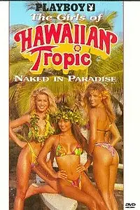 Постер к фильму «Playboy: Девочки гавайского тропика, голые в раю (1995)»