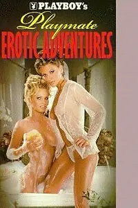 Главный постер фильма «Playboy: Playmate Erotic Adventures (1999)»