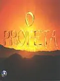 Постер к сериалу «Пророк (2006 - 2007)»