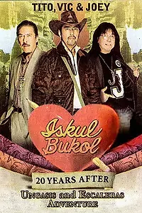 Постер к фильму «Iskul Bukol: 20 Years After (The Ungasis and Escaleras Adventure) (2008)»