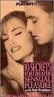 Главный постер фильма «Playboy: Making Love Series Volume 3 - 10 Secrets for Greater Sensual Pleasure (1996)»
