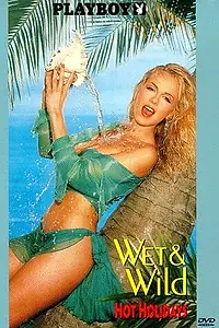 Постер к фильму «Playboy Wet & Wild: Hot Holidays (1995)»