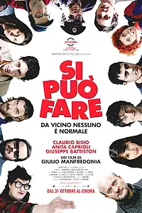 Постер к фильму «Это выполнимо (2008)»