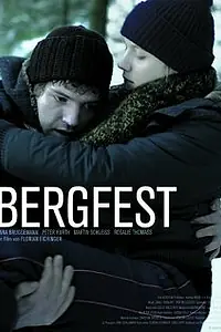 Главный постер фильма «Без тебя я – ничто (2008)»