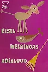 Главный постер фильма «Осел, селедка и метла (1969)»