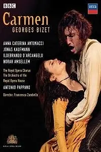 Постер к фильму «Кармен (2007)»