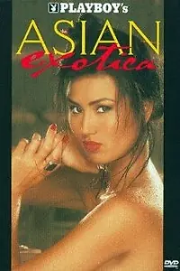 Постер к фильму «Playboy: Азиатская экзотика (1998)»