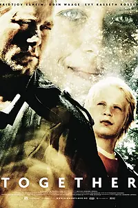 Постер к фильму «Вместе (2009)»