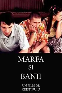 Постер к фильму «Товар и деньги (2000)»