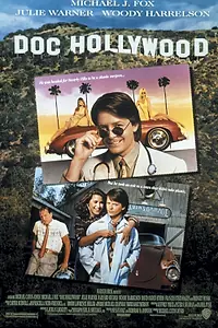 Главный постер фильма «Доктор Голливуд (1991)»
