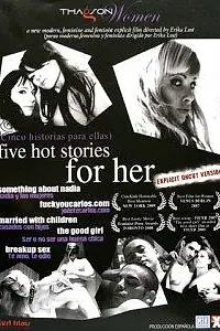 Главный постер фильма «Пять чувственных историй для нее (2007)»