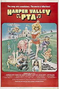 Постер к фильму «Harper Valley P.T.A. (1978)»