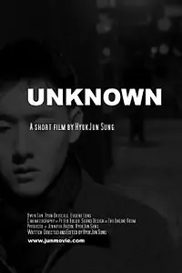 Постер к фильму «Unknown (2007)»