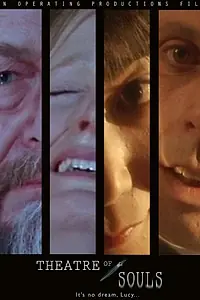 Постер к фильму «Театр душ (2007)»