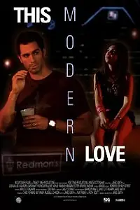 Постер к фильму «This Modern Love (2007)»
