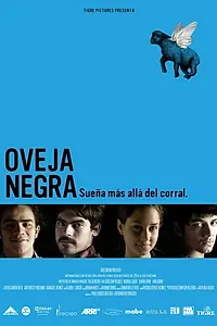 Постер к фильму «Чёрная овца (2009)»