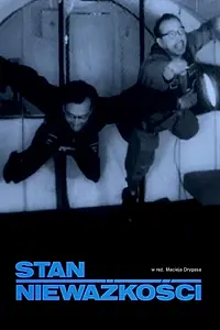 Постер к фильму «Состояние невесомости (1994)»