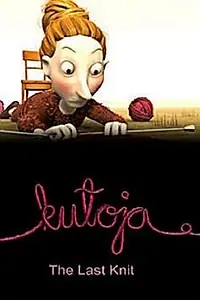 Главный постер мультфильма «Последняя петля (2005)»