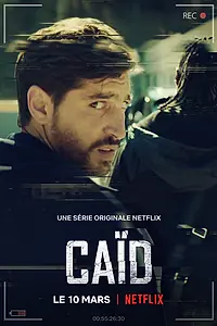 Постер к сериалу «Дилер (2021)»