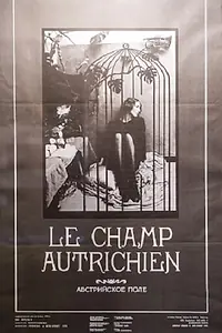 Постер к фильму «Австрийское поле (1991)»