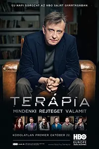 Постер к сериалу «Терапия (2012 - 2017)»